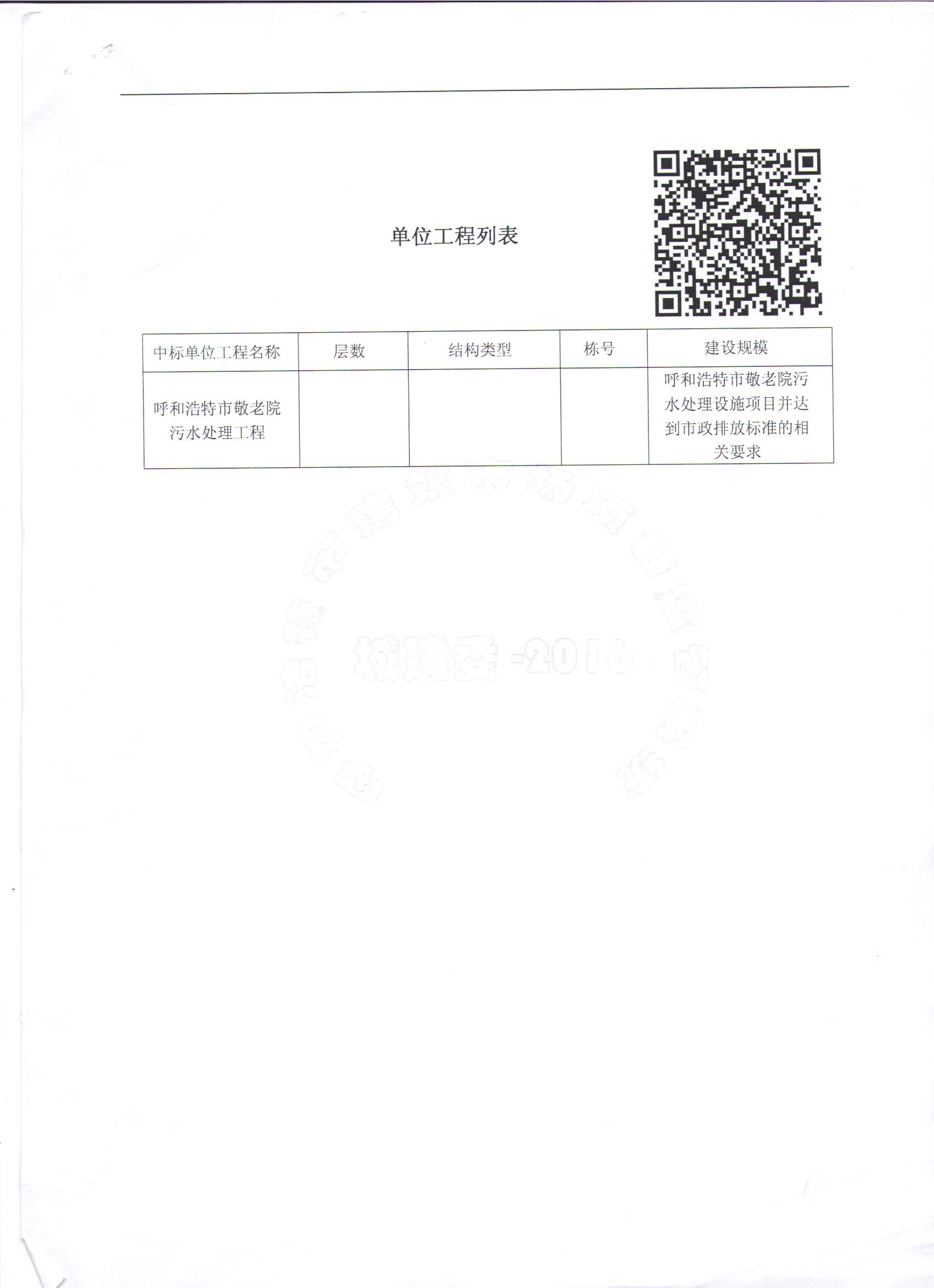 &#20048;&#21160;&#32593;&#39029;&#29256;&#45;&#20048;&#21160;&#40;&#20013;&#22269;&#41;