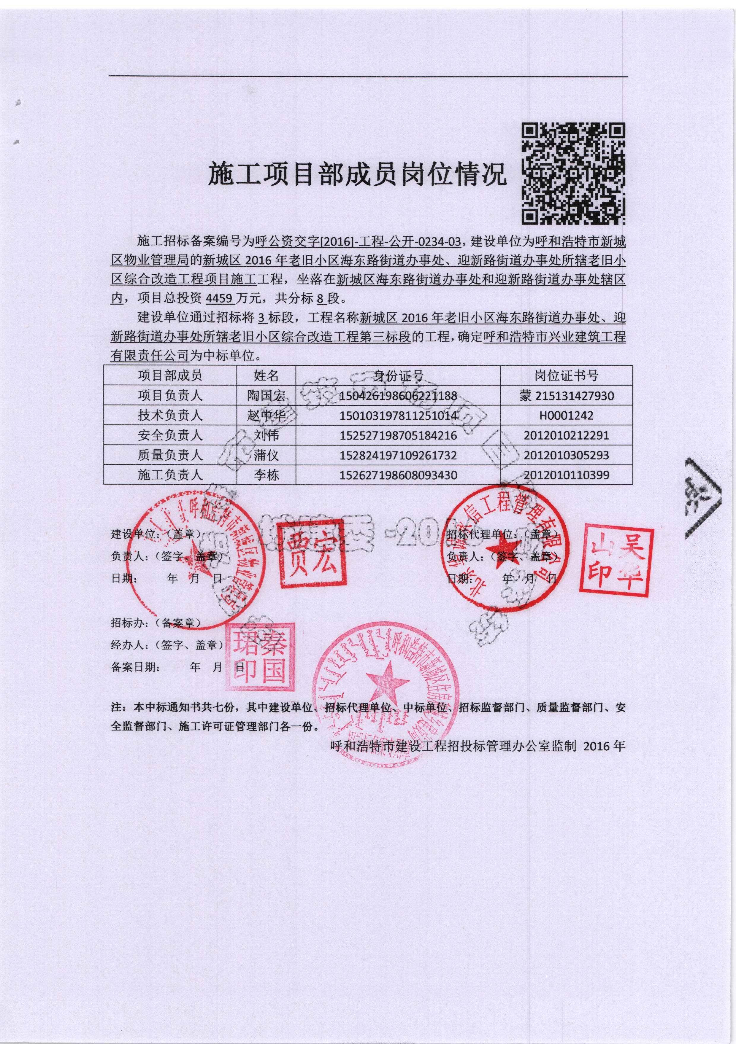 &#20048;&#21160;&#32593;&#39029;&#29256;&#45;&#20048;&#21160;&#40;&#20013;&#22269;&#41;