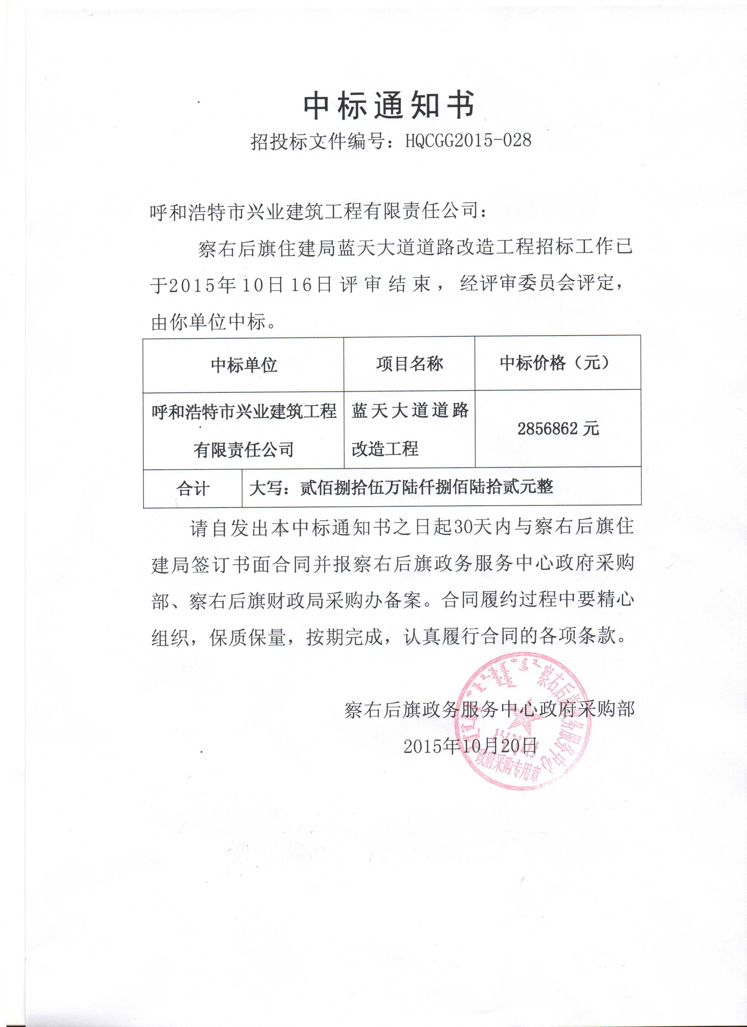 &#20048;&#21160;&#32593;&#39029;&#29256;&#45;&#20048;&#21160;&#40;&#20013;&#22269;&#41;