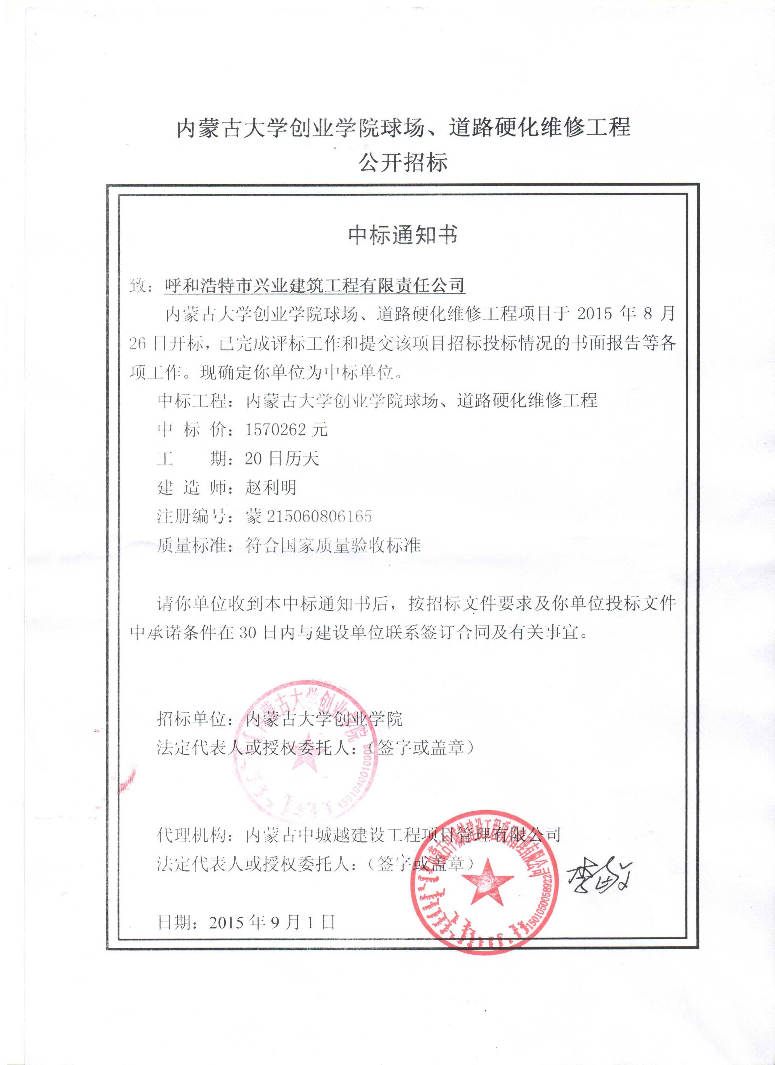 &#20048;&#21160;&#32593;&#39029;&#29256;&#45;&#20048;&#21160;&#40;&#20013;&#22269;&#41;