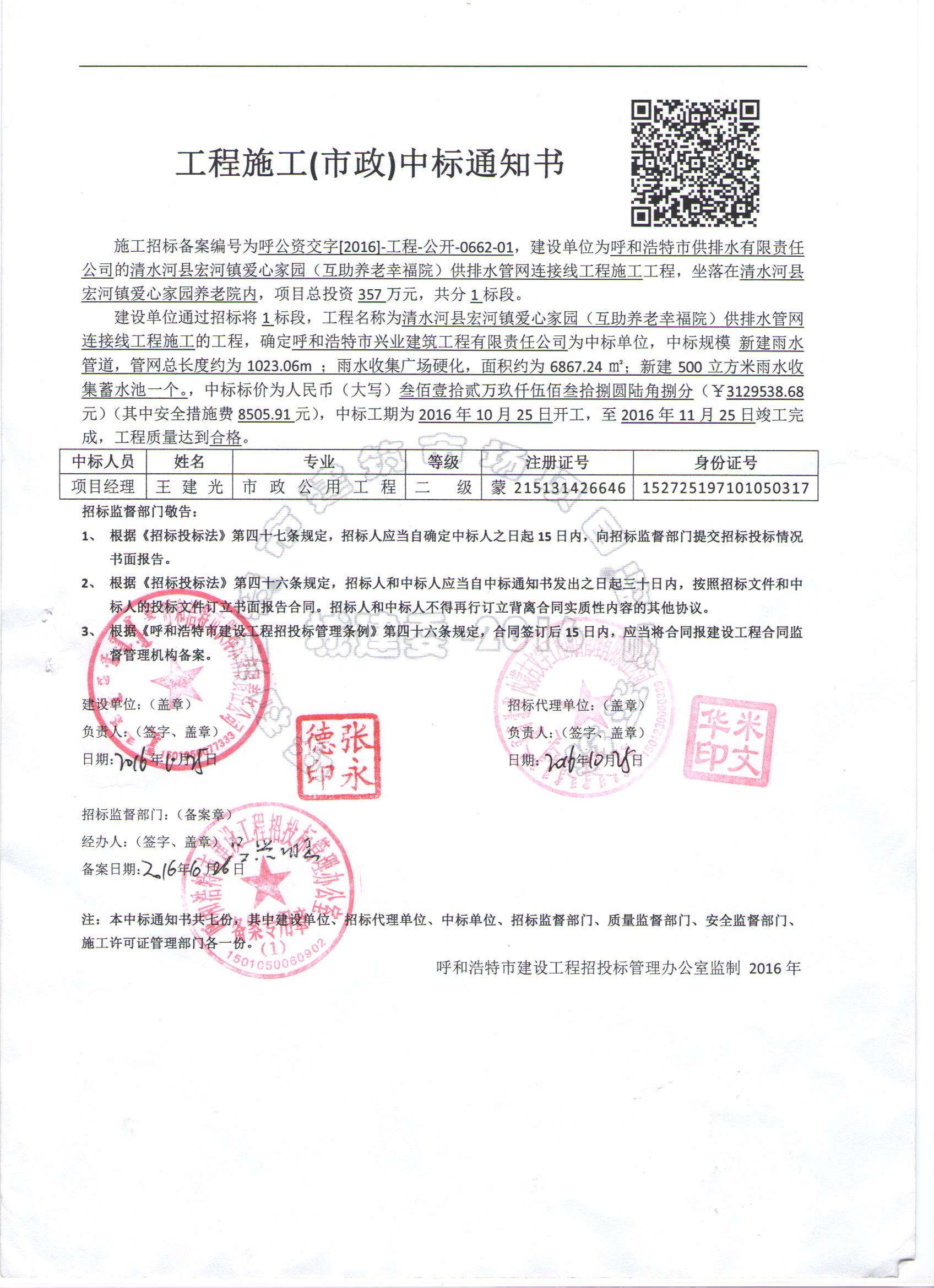 &#20048;&#21160;&#32593;&#39029;&#29256;&#45;&#20048;&#21160;&#40;&#20013;&#22269;&#41;