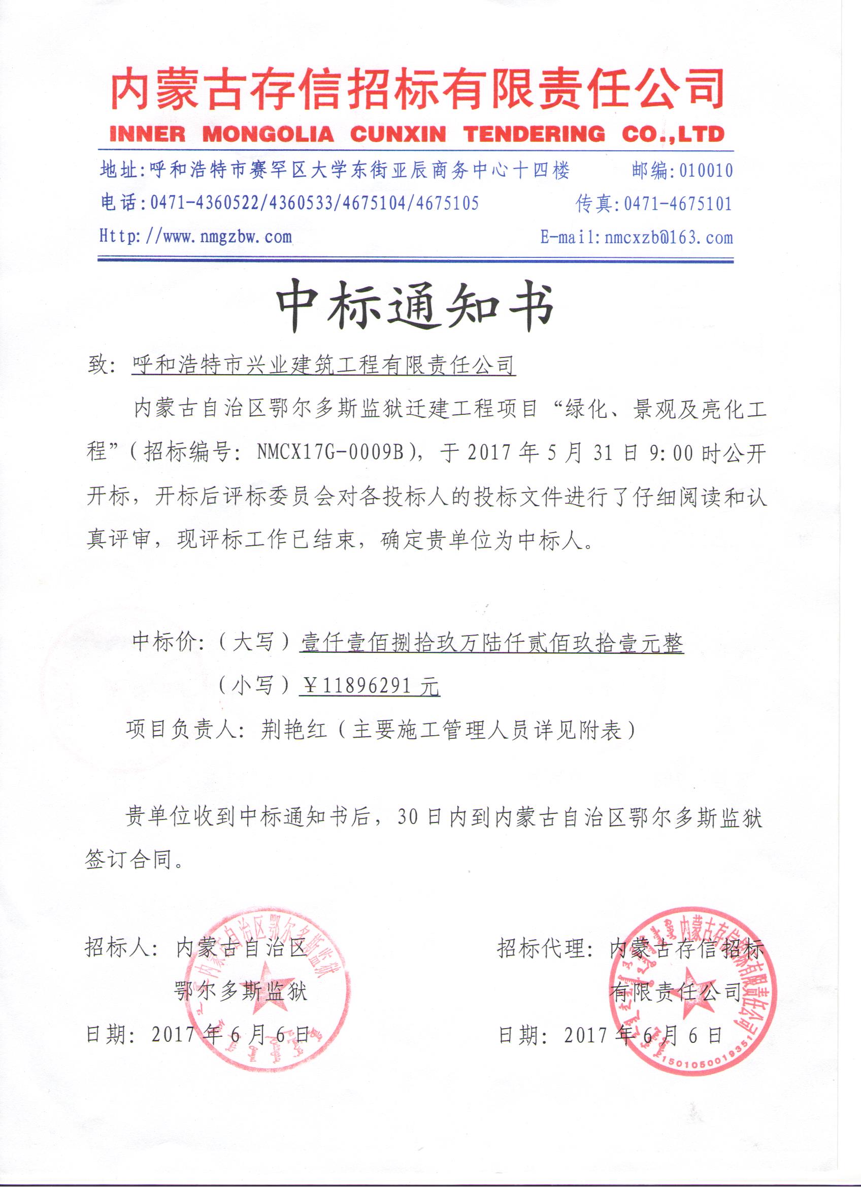 &#20048;&#21160;&#32593;&#39029;&#29256;&#45;&#20048;&#21160;&#40;&#20013;&#22269;&#41;