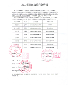 &#20048;&#21160;&#32593;&#39029;&#29256;&#45;&#20048;&#21160;&#40;&#20013;&#22269;&#41;