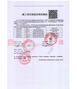 &#20048;&#21160;&#32593;&#39029;&#29256;&#45;&#20048;&#21160;&#40;&#20013;&#22269;&#41;