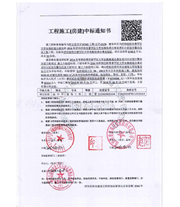 &#20048;&#21160;&#32593;&#39029;&#29256;&#45;&#20048;&#21160;&#40;&#20013;&#22269;&#41;