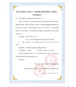 &#20048;&#21160;&#32593;&#39029;&#29256;&#45;&#20048;&#21160;&#40;&#20013;&#22269;&#41;