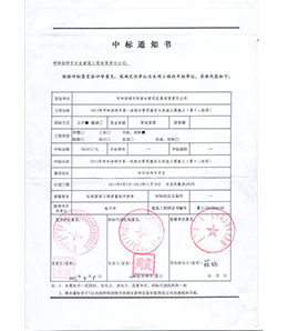 &#20048;&#21160;&#32593;&#39029;&#29256;&#45;&#20048;&#21160;&#40;&#20013;&#22269;&#41;