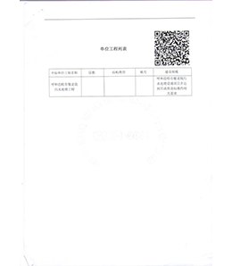 &#20048;&#21160;&#32593;&#39029;&#29256;&#45;&#20048;&#21160;&#40;&#20013;&#22269;&#41;