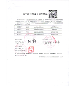 &#20048;&#21160;&#32593;&#39029;&#29256;&#45;&#20048;&#21160;&#40;&#20013;&#22269;&#41;