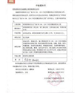 &#20048;&#21160;&#32593;&#39029;&#29256;&#45;&#20048;&#21160;&#40;&#20013;&#22269;&#41;