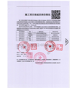 &#20048;&#21160;&#32593;&#39029;&#29256;&#45;&#20048;&#21160;&#40;&#20013;&#22269;&#41;