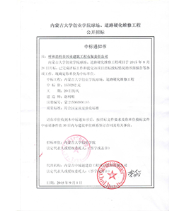 &#20048;&#21160;&#32593;&#39029;&#29256;&#45;&#20048;&#21160;&#40;&#20013;&#22269;&#41;