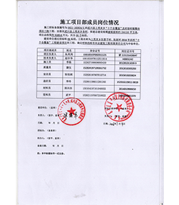 &#20048;&#21160;&#32593;&#39029;&#29256;&#45;&#20048;&#21160;&#40;&#20013;&#22269;&#41;