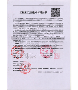 &#20048;&#21160;&#32593;&#39029;&#29256;&#45;&#20048;&#21160;&#40;&#20013;&#22269;&#41;