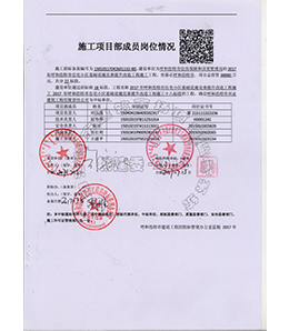 &#20048;&#21160;&#32593;&#39029;&#29256;&#45;&#20048;&#21160;&#40;&#20013;&#22269;&#41;