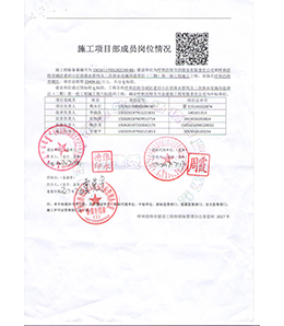 &#20048;&#21160;&#32593;&#39029;&#29256;&#45;&#20048;&#21160;&#40;&#20013;&#22269;&#41;