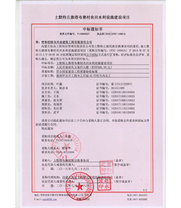 &#20048;&#21160;&#32593;&#39029;&#29256;&#45;&#20048;&#21160;&#40;&#20013;&#22269;&#41;