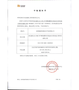 &#20048;&#21160;&#32593;&#39029;&#29256;&#45;&#20048;&#21160;&#40;&#20013;&#22269;&#41;