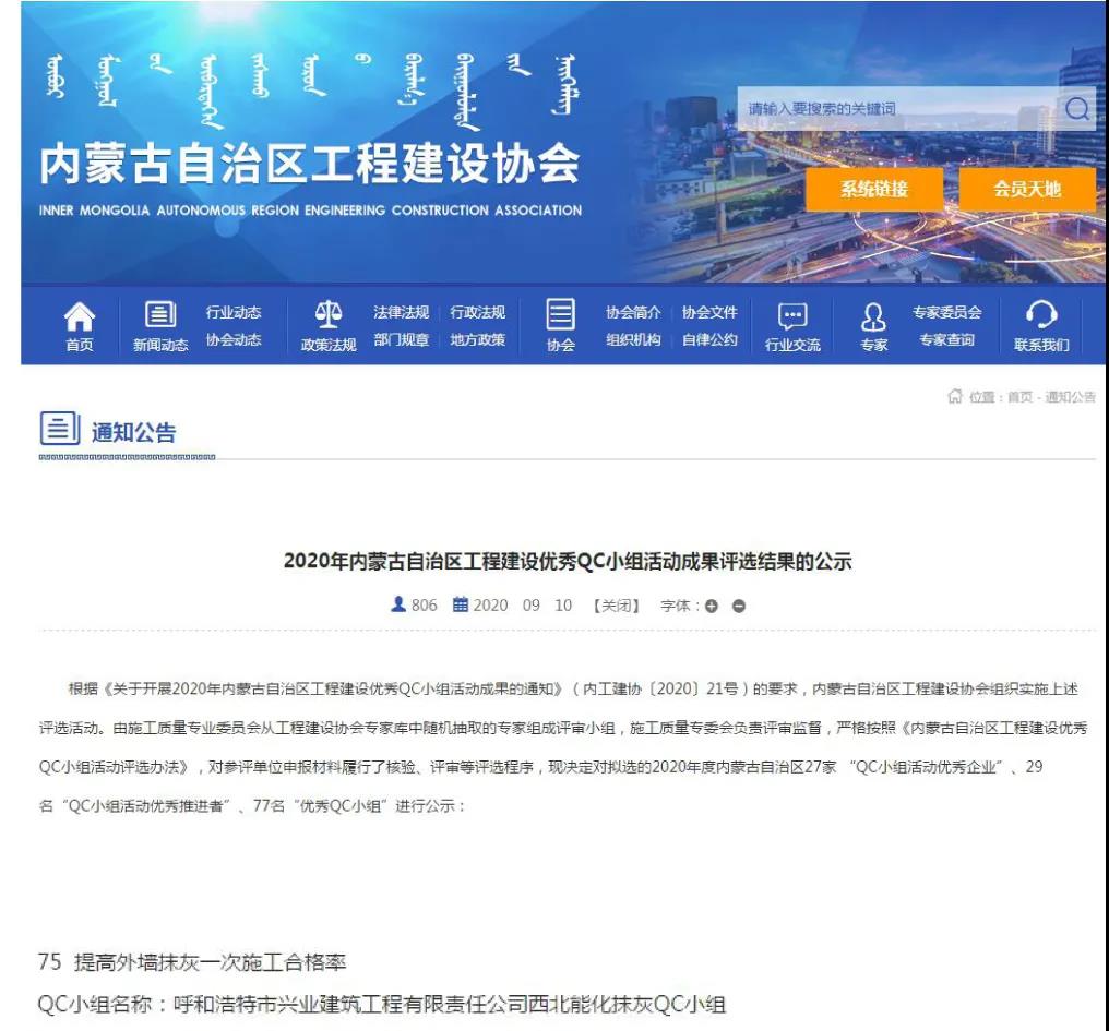 &#20048;&#21160;&#32593;&#39029;&#29256;&#45;&#20048;&#21160;&#40;&#20013;&#22269;&#41;