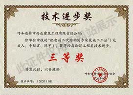 &#20048;&#21160;&#32593;&#39029;&#29256;&#45;&#20048;&#21160;&#40;&#20013;&#22269;&#41;