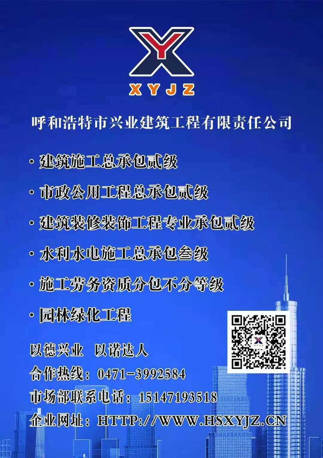 &#20048;&#21160;&#32593;&#39029;&#29256;&#45;&#20048;&#21160;&#40;&#20013;&#22269;&#41;